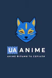 Уламки часу
