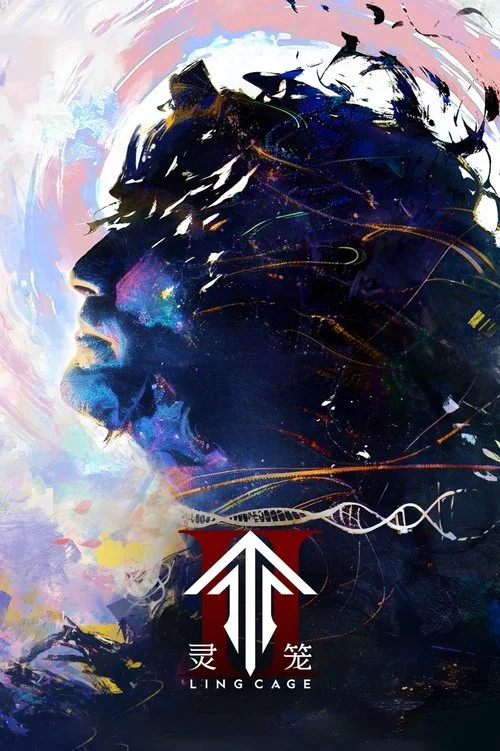 Клітка духу: Втілення