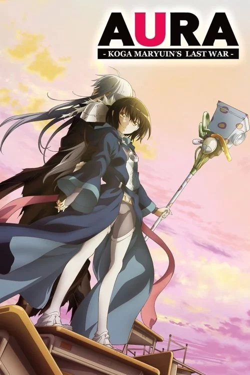 Аура: остання битва Ікла Світла, демона-обранця драконів